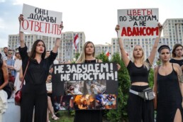 belarus:-un-report-reveals-extent-of-violations-in-human-rights-crackdown
